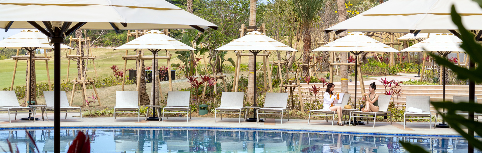 ガーデンプール