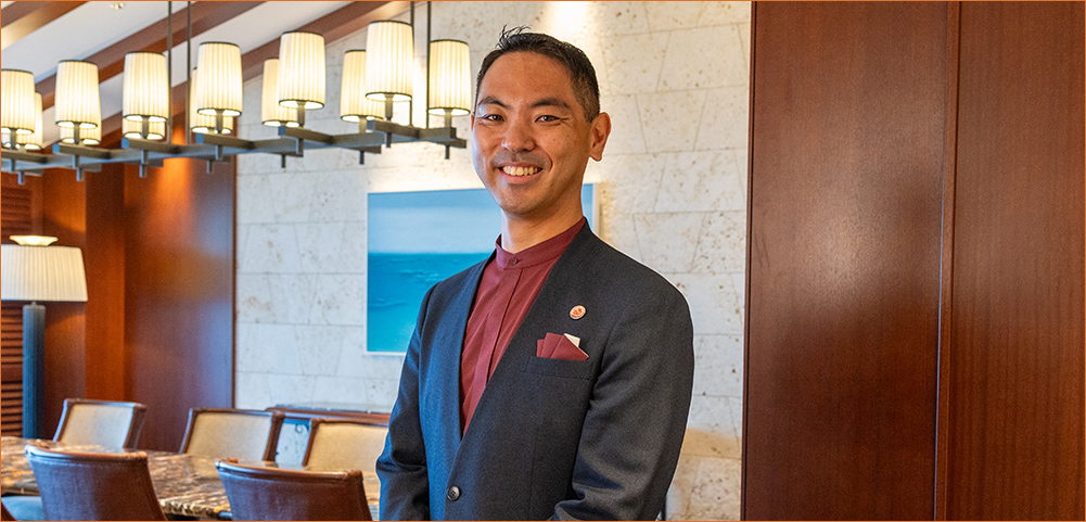 チェックイン・ご滞在サポート