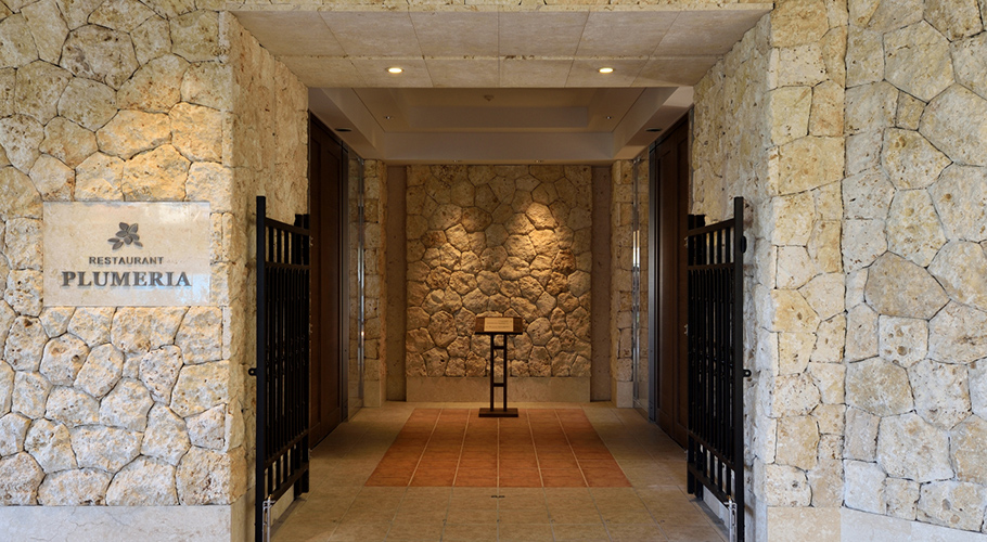 プルメリアについて